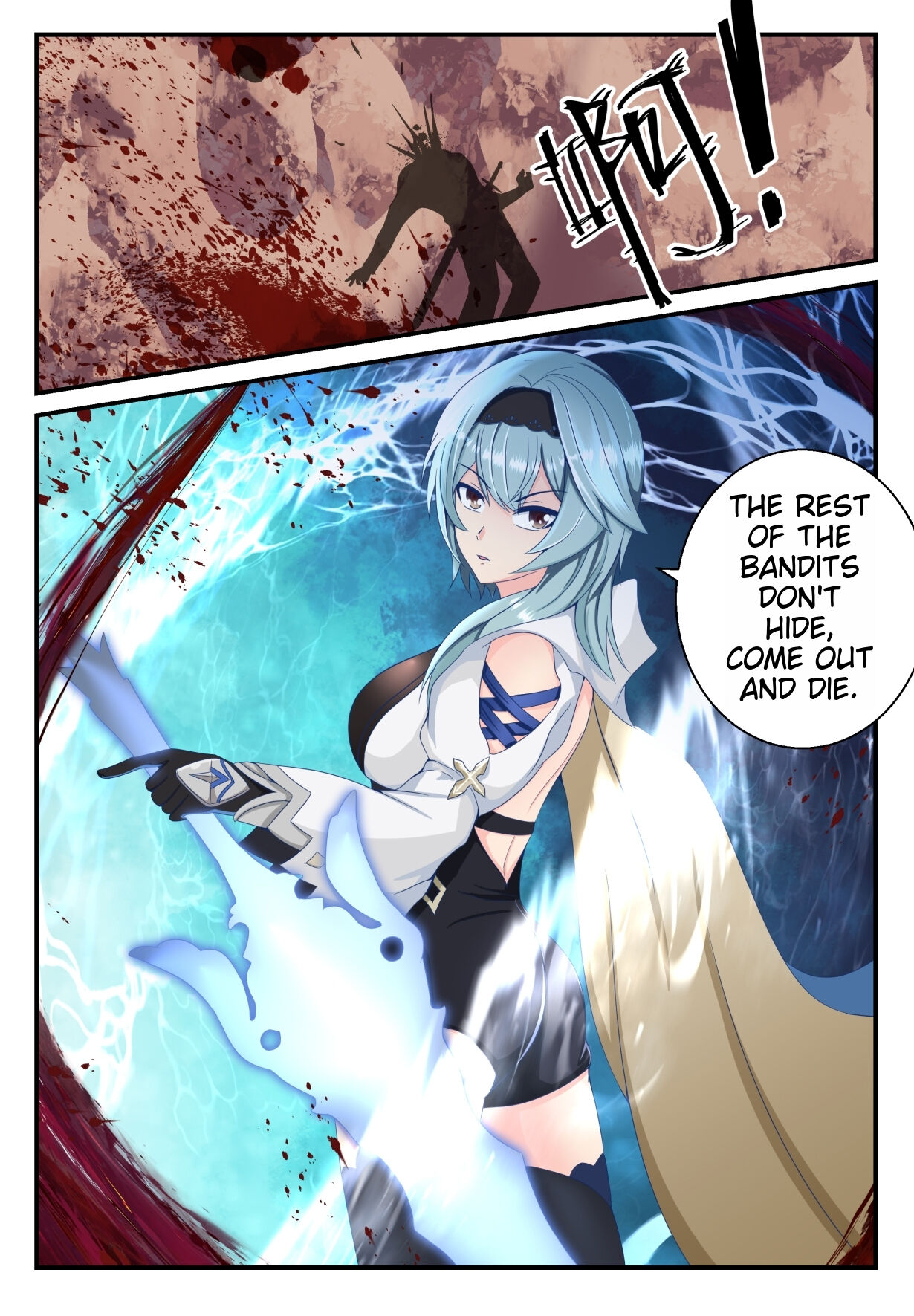 Eula &amp; Ganyu Short Story Collection page 3 full