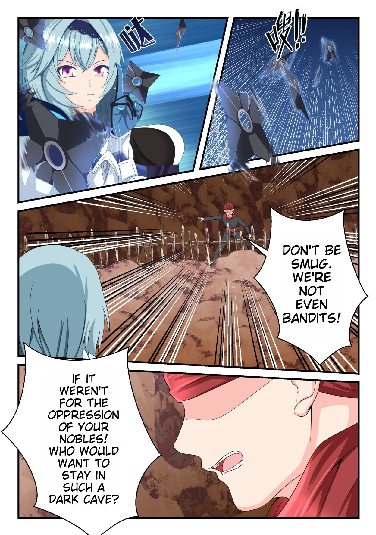 Eula &amp; Ganyu Short Story Collection page 4 full