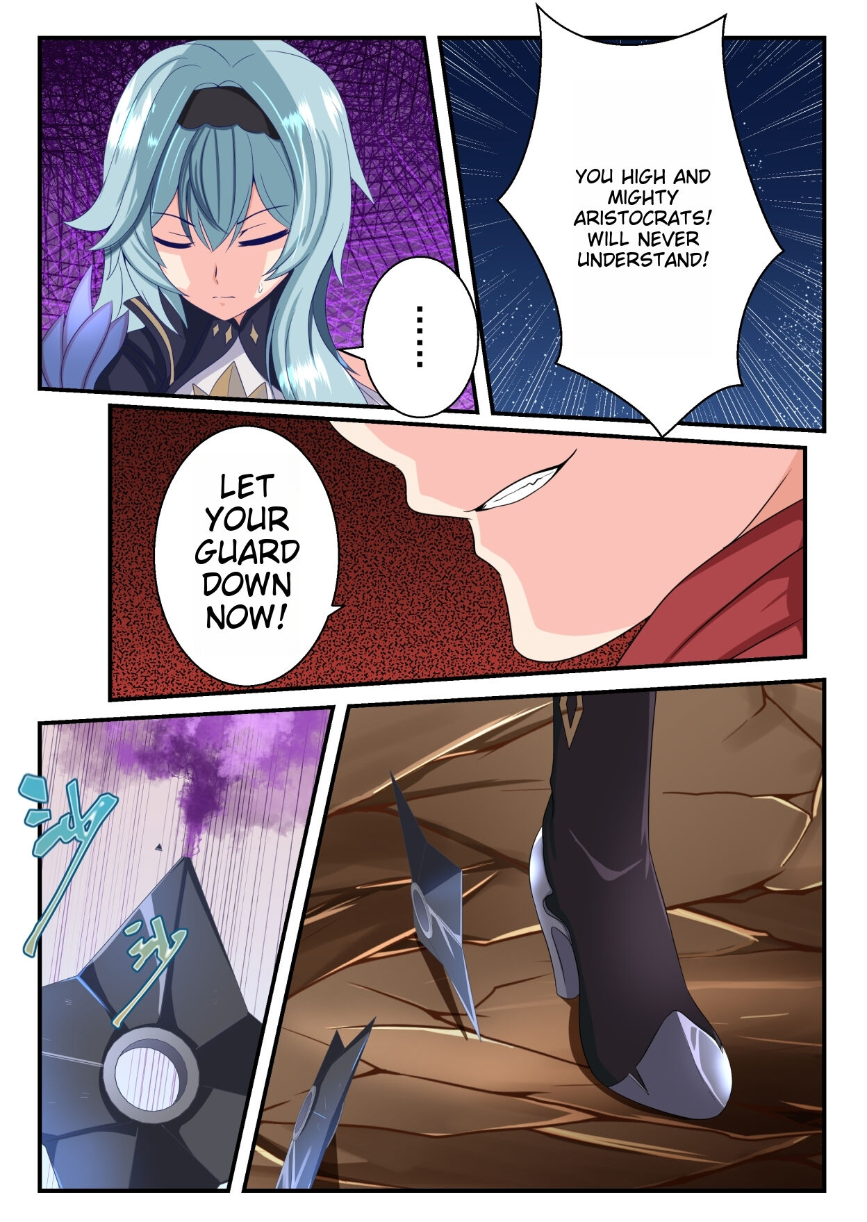 Eula &amp; Ganyu Short Story Collection page 5 full