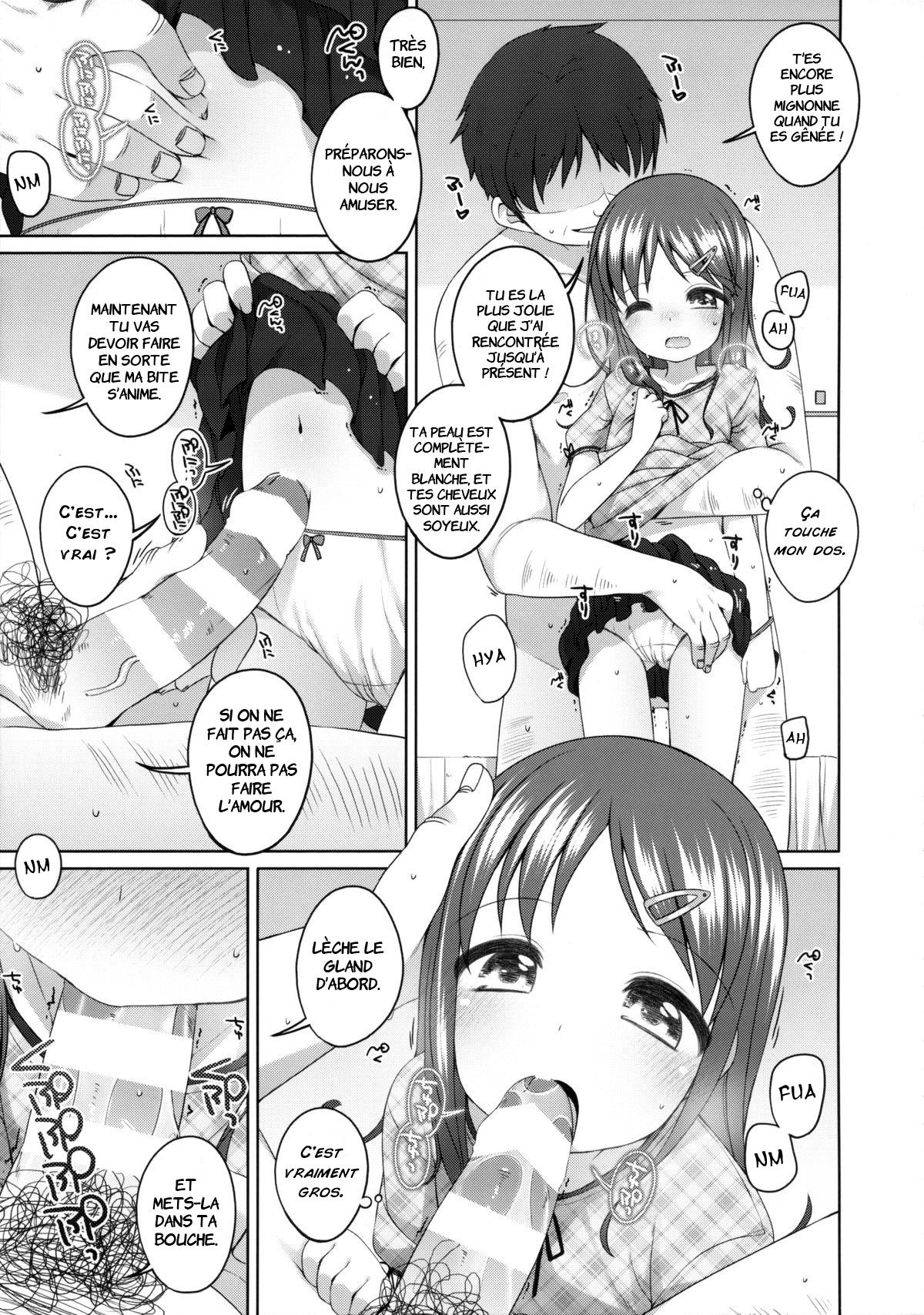 Motto Kimochi Ii Koto. page 8 full