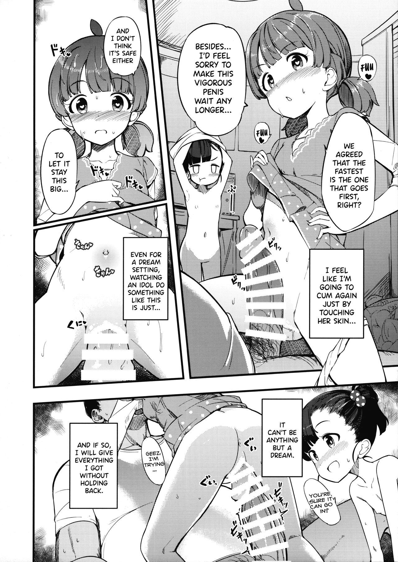 Iku Momo ga Kita! | Here Comes Momo! page 7 full