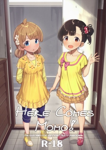 Iku Momo ga Kita! | Here Comes Momo! cover