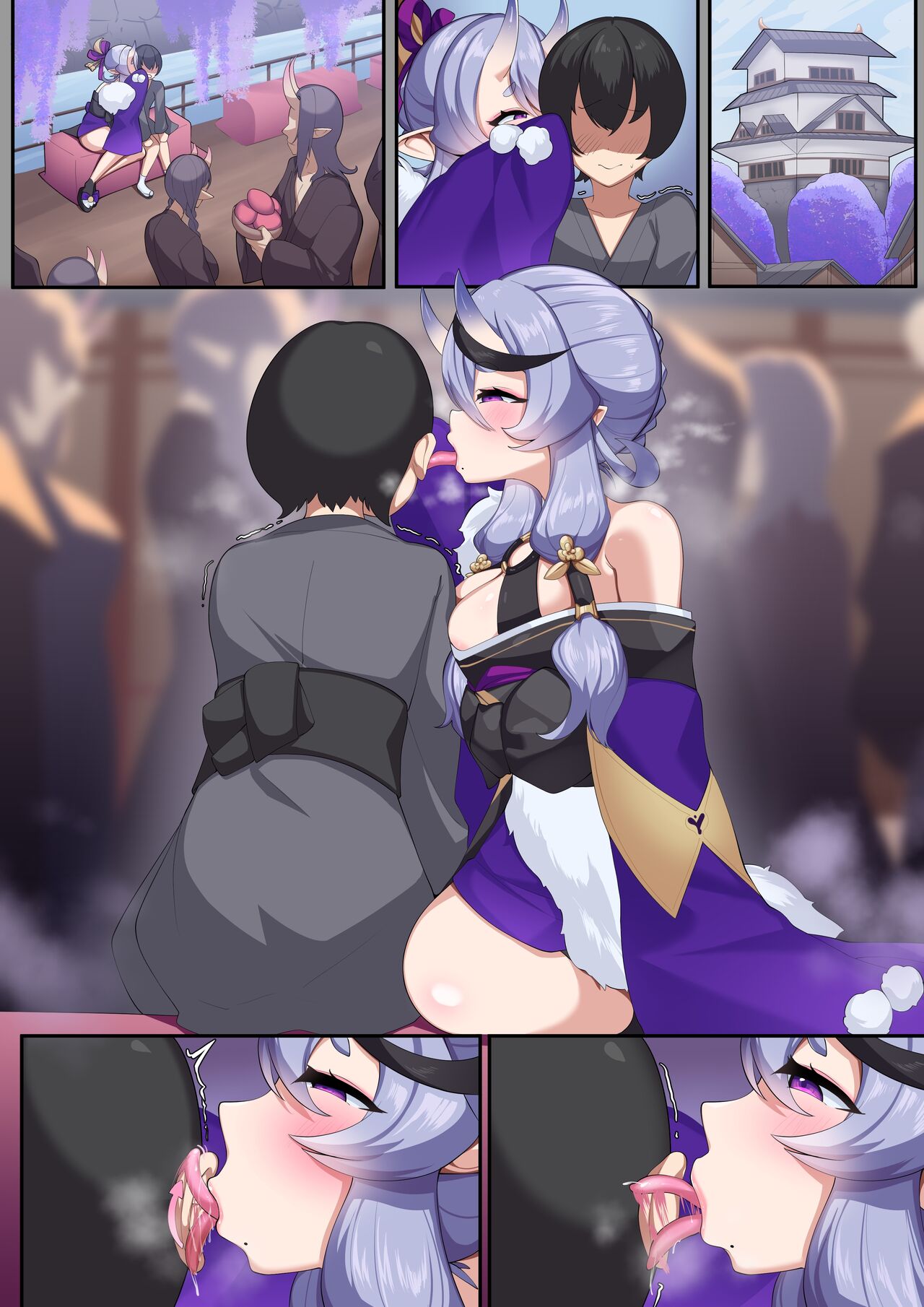 Rndumkt page 6 full