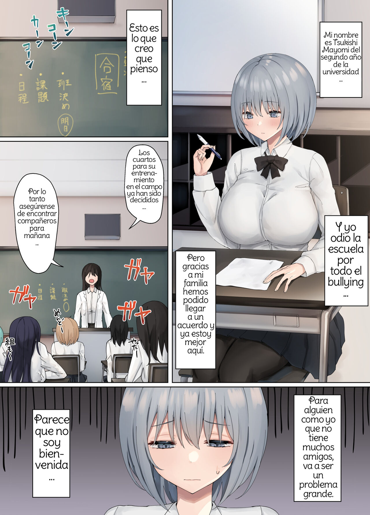 Ijimerarekko no Nekura Onna ga Jitsu wa Dohentai de Ijimekko no Ubu na Gal ni Shikaeshi o Suru Yuri 3 Spanish page 2 full