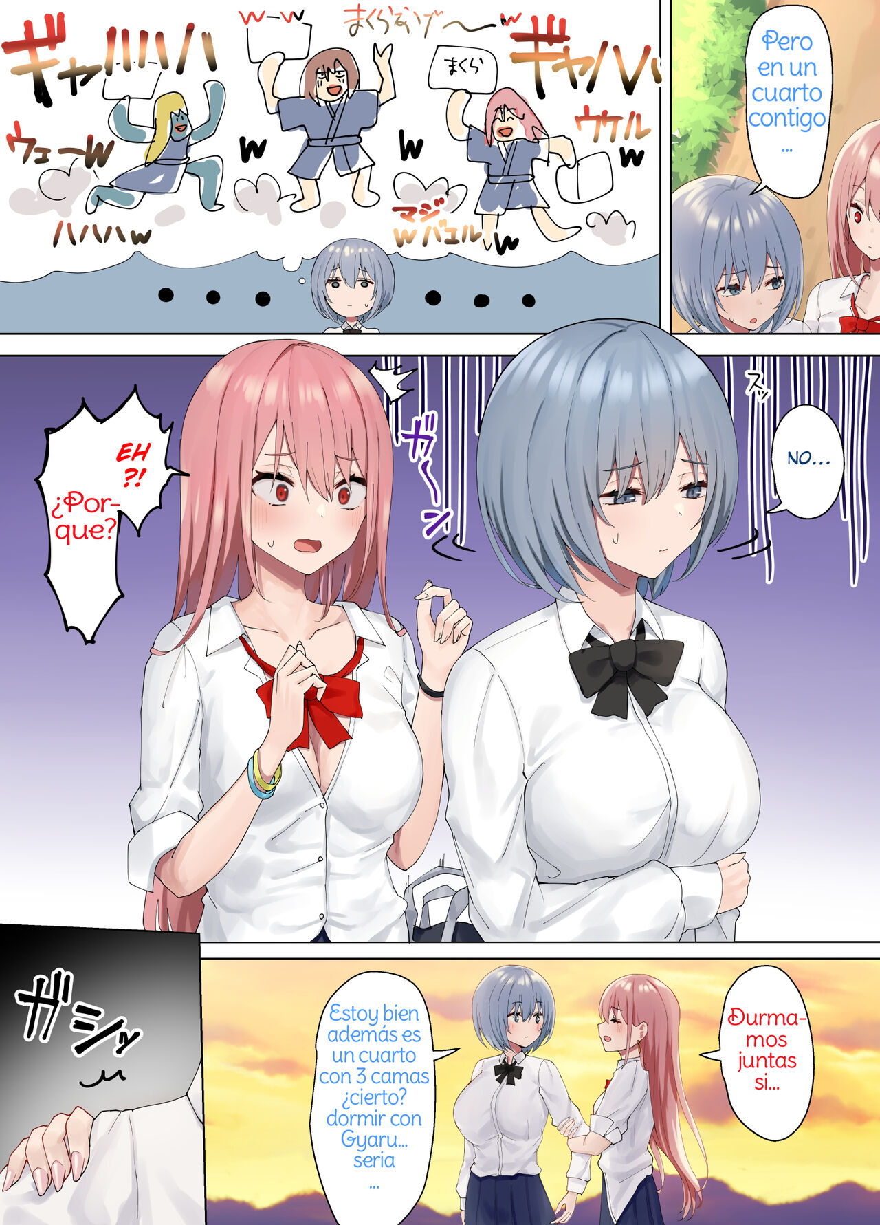 Ijimerarekko no Nekura Onna ga Jitsu wa Dohentai de Ijimekko no Ubu na Gal ni Shikaeshi o Suru Yuri 3 Spanish page 4 full