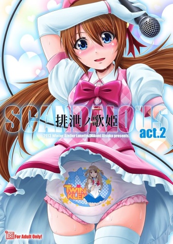 SCANDALOUS -Haisetsu no Utahime- act. 2 cover