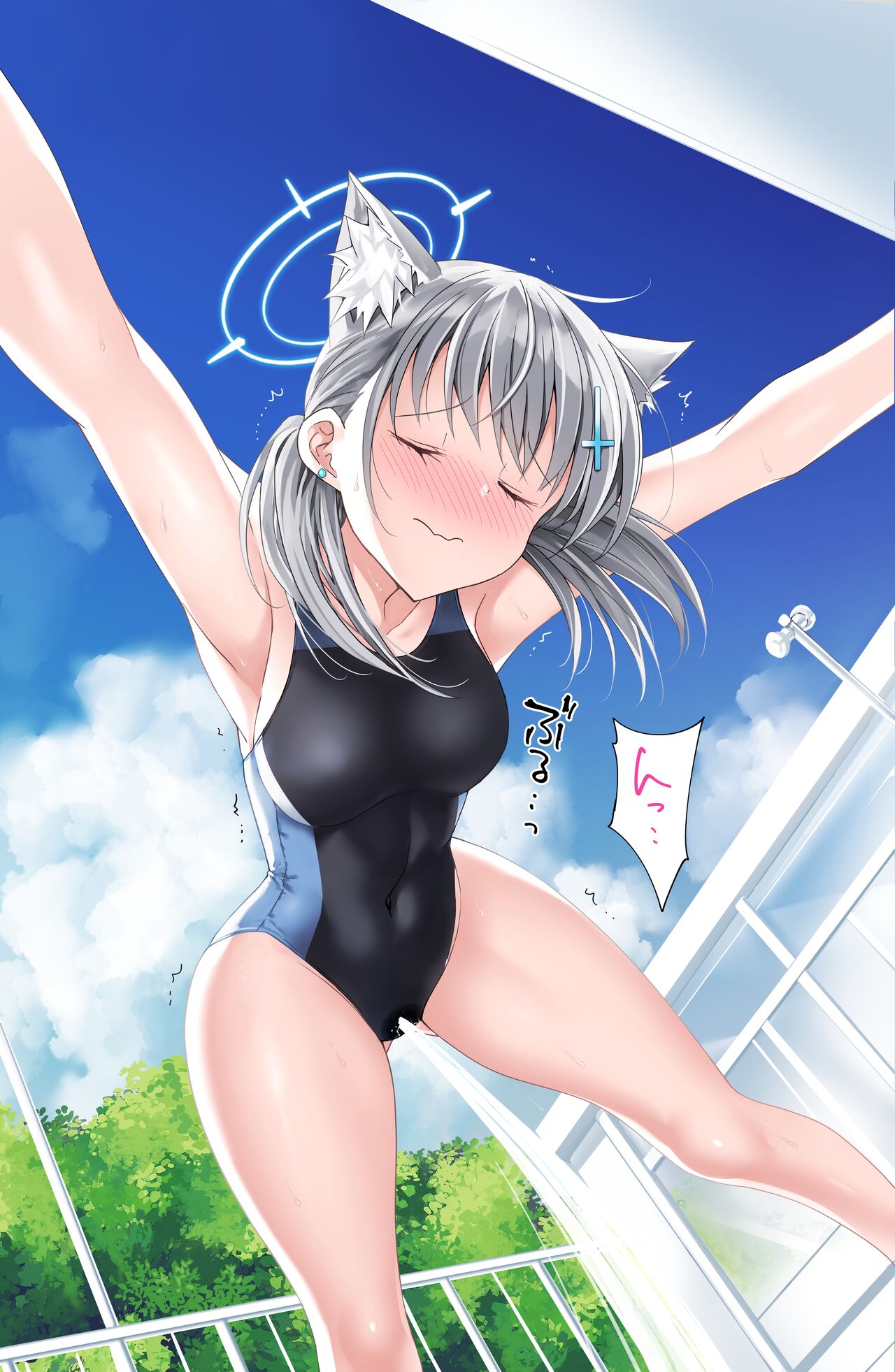 Omorashi Roshutsu Mizugi Shiroko page 2 full