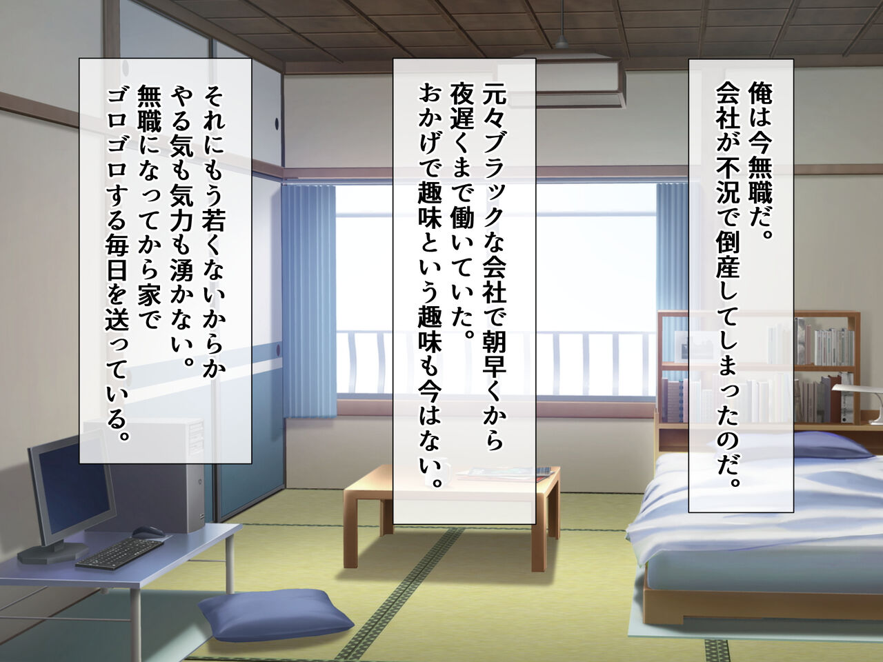 Ping-pong! Saimin Harem Ie ni Kuru Yatsu ni Saimin kakete mitara Kusso Ero katta Ken!? page 2 full