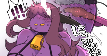 SUSIE MILKING! cover