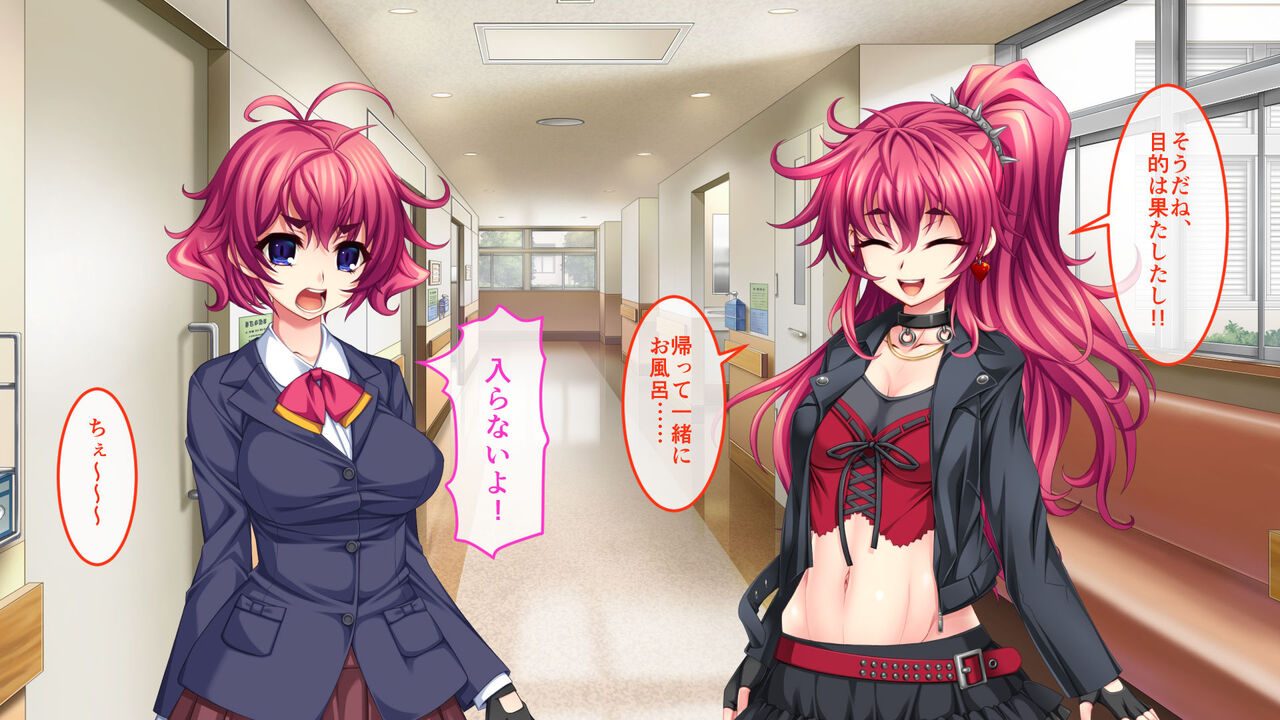 Shinyaku Inyouchuu CG Noberu-han ～Abi Inhitoya Miyou Jyutaisho～ page 5 full
