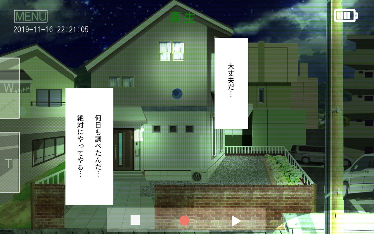 ONEONE-GIRL -** years old girl- page 10 full
