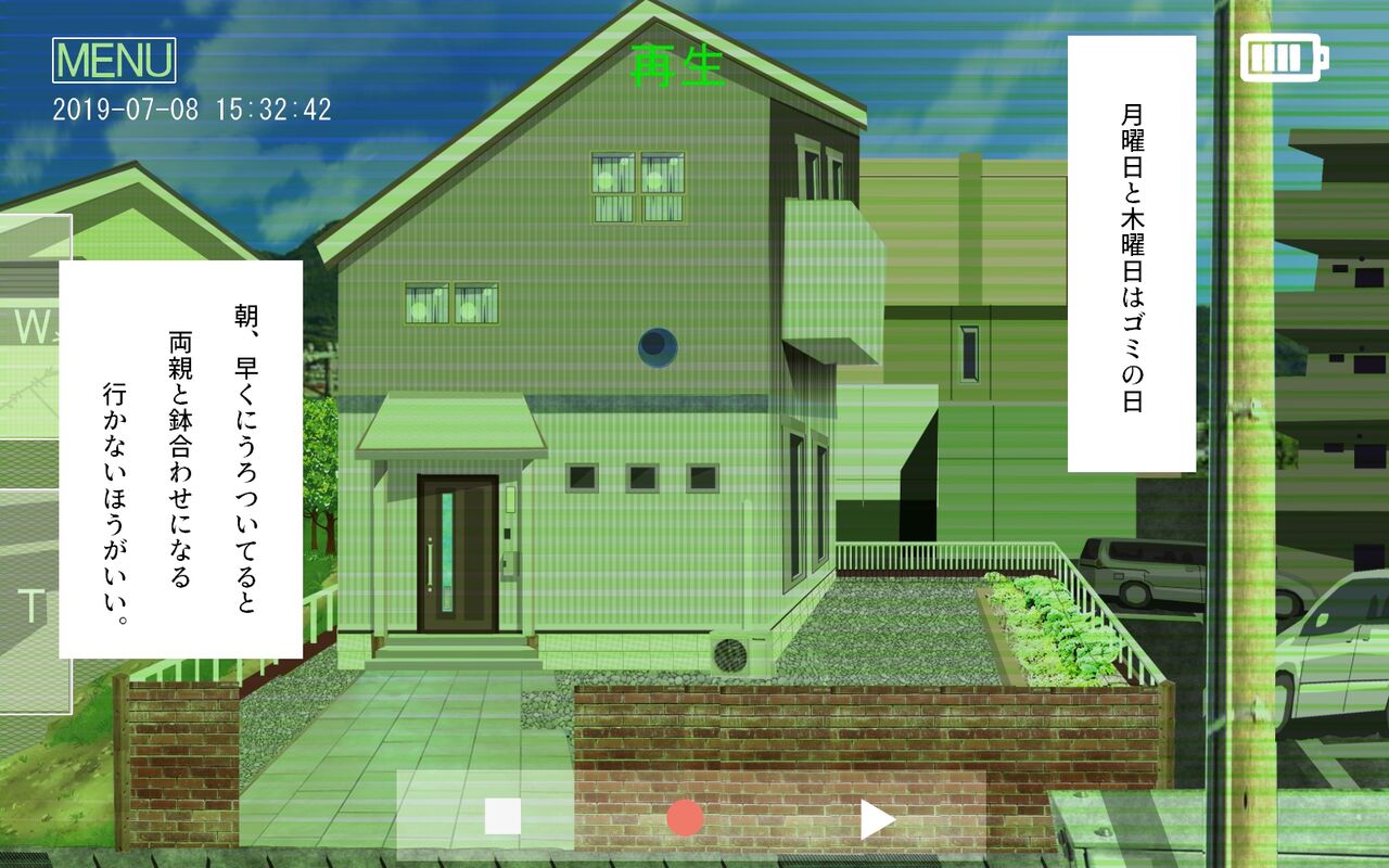 ONEONE-GIRL -** years old girl- page 7 full