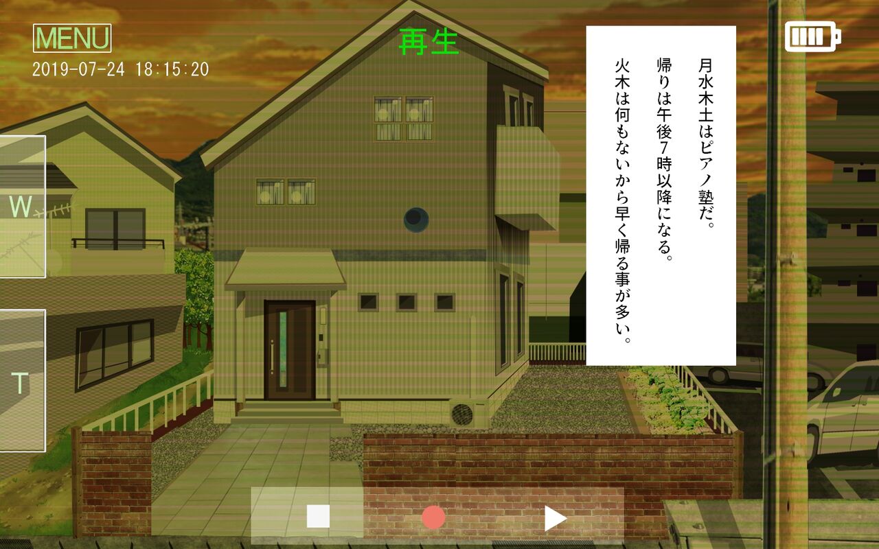 ONEONE-GIRL -** years old girl- page 8 full