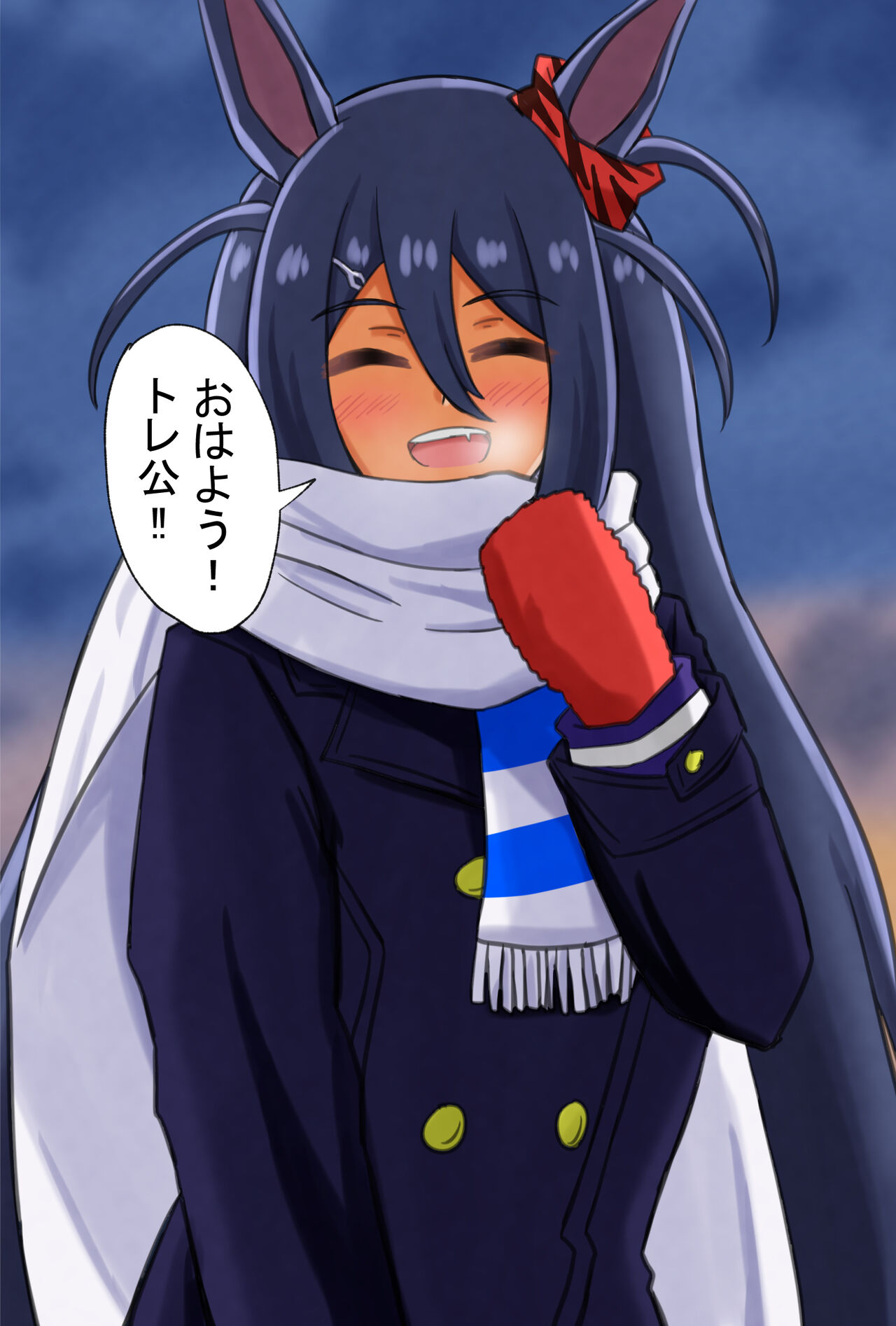 ●PIXIV● 四国犬 page 2 full