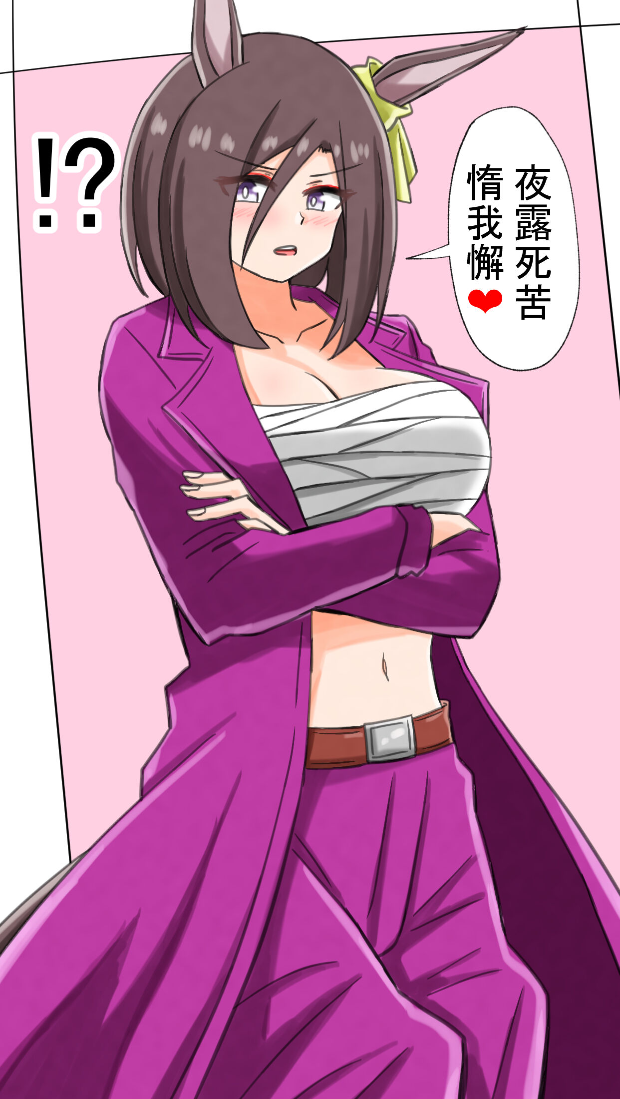 ●PIXIV● 四国犬 page 3 full