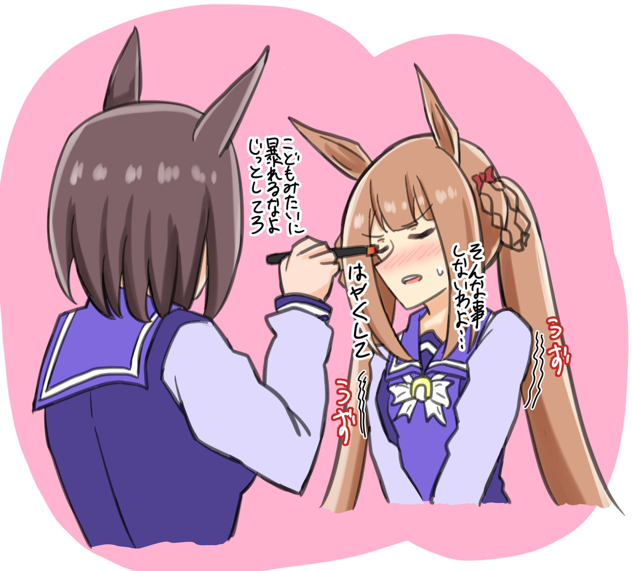 ●PIXIV● 四国犬 page 7 full