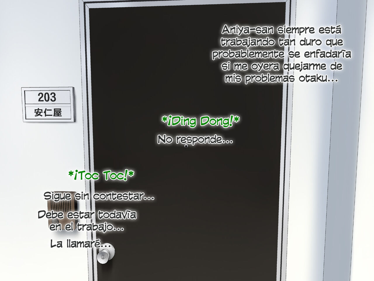 Aniya-san Change! Gakkou e Iko  |  Aniya-san Change! 3.5 A la Escuela page 3 full