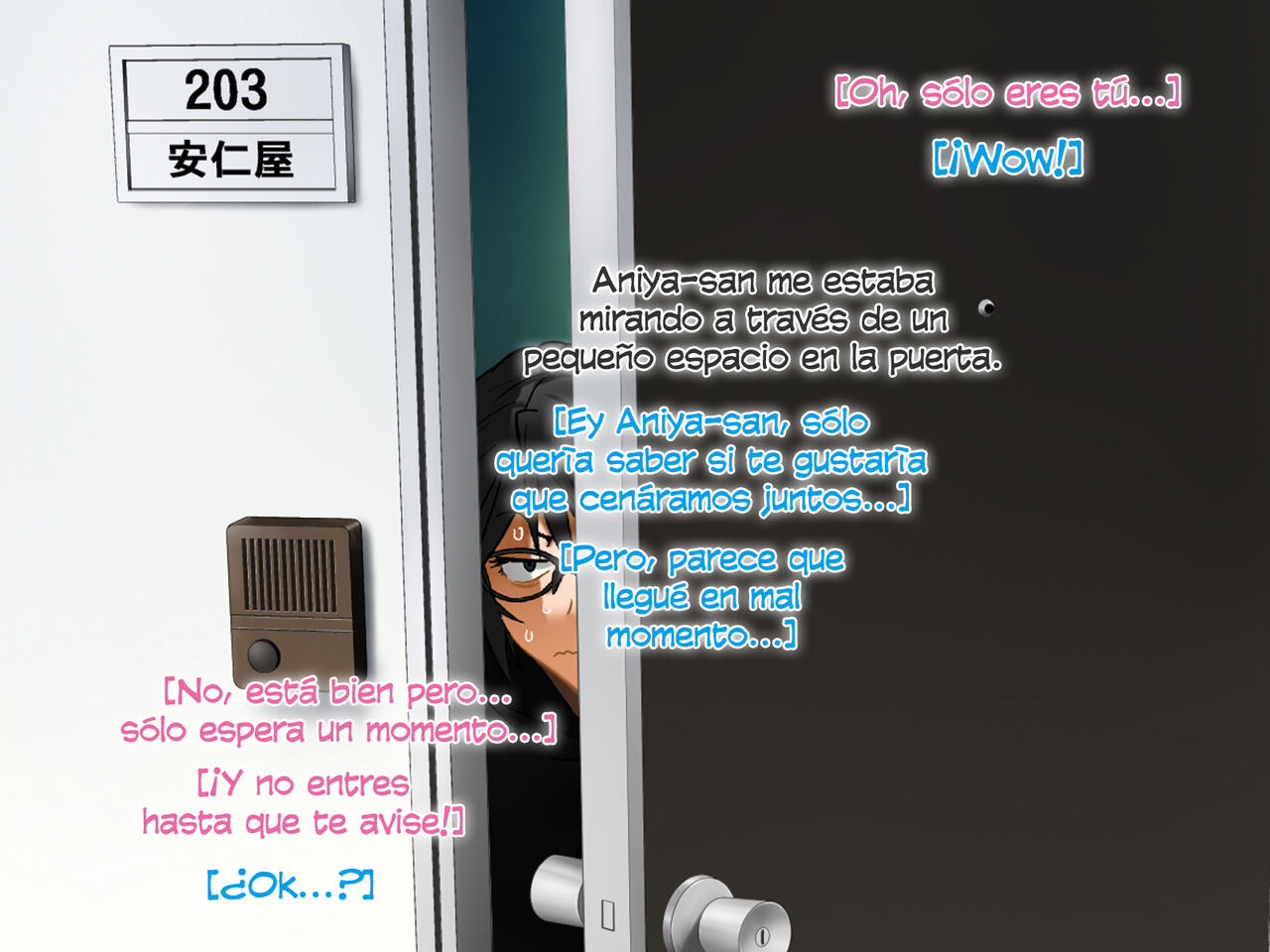 Aniya-san Change! Gakkou e Iko  |  Aniya-san Change! 3.5 A la Escuela page 4 full