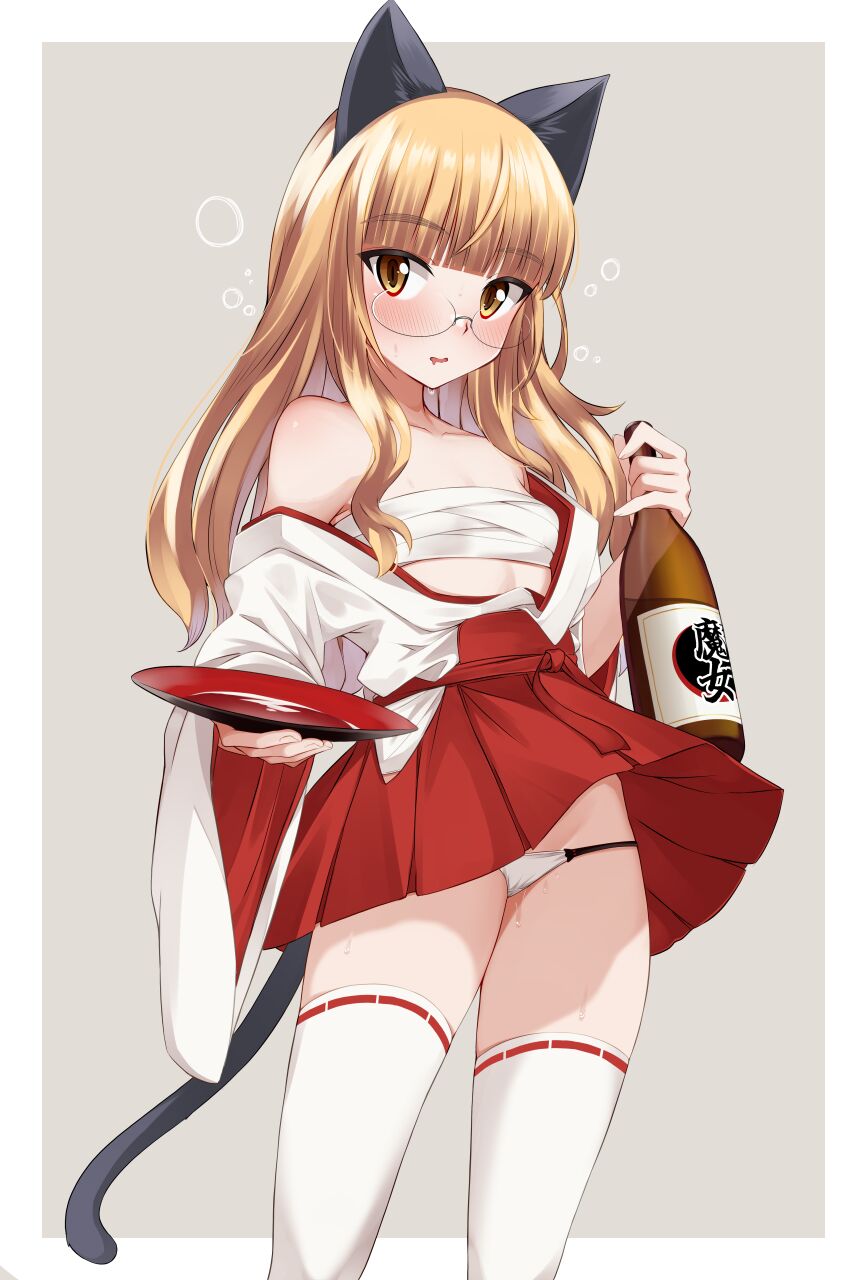 ●PIXIV● Momendoufu page 5 full
