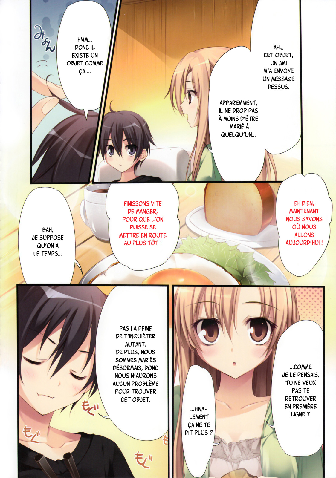 KAROFUL MIX EX8 page 4 full