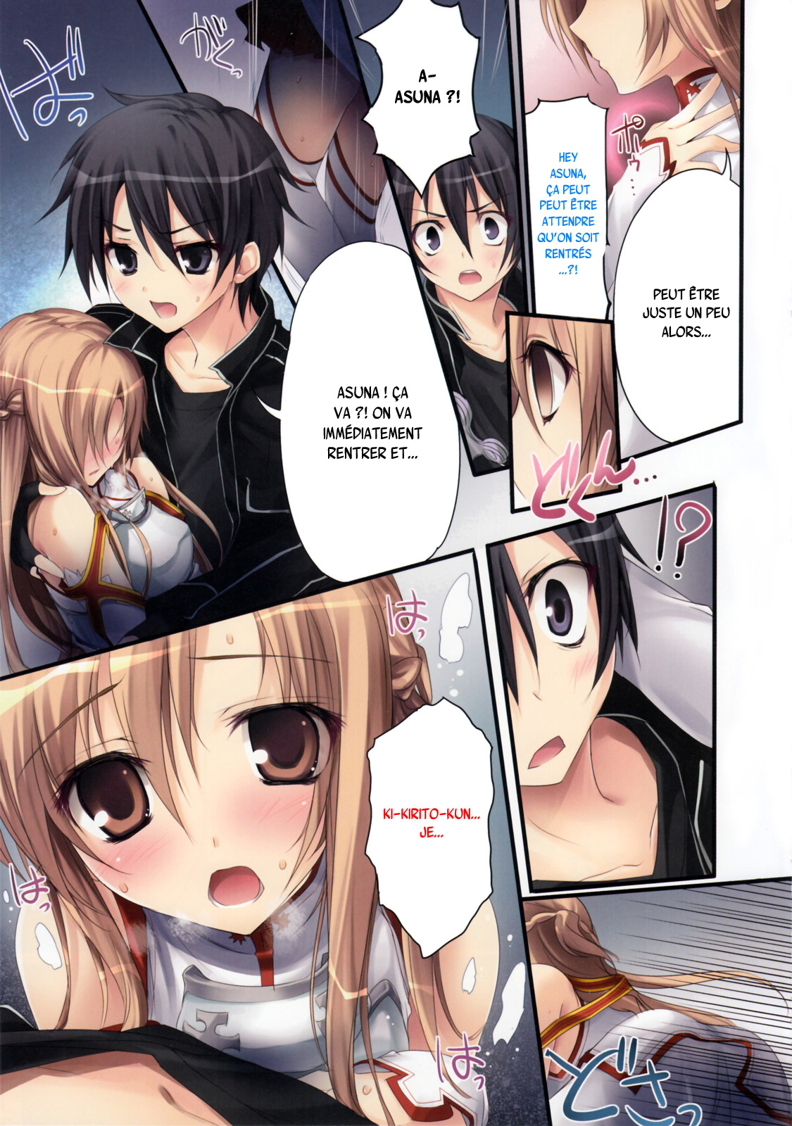 KAROFUL MIX EX8 page 7 full