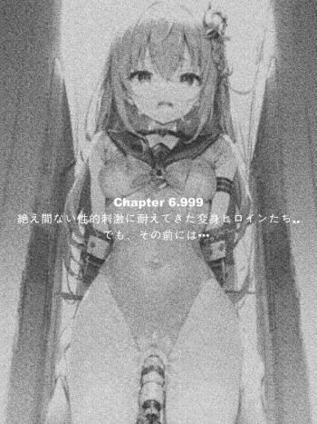 Henshin Heroin Kairaku Choukyou 3 cover