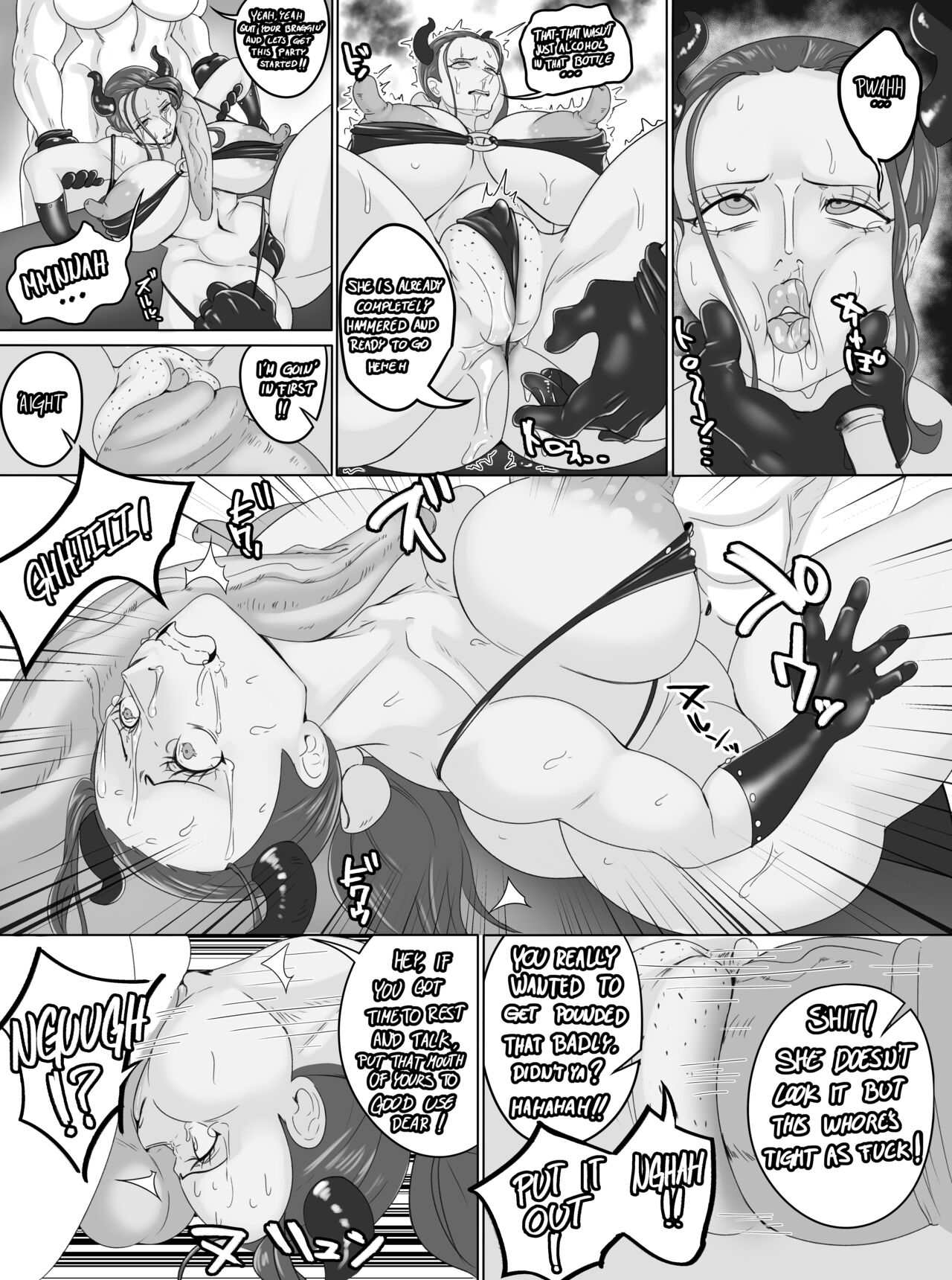 Doujin Redraw: Onigashima Infiltration page 4 full