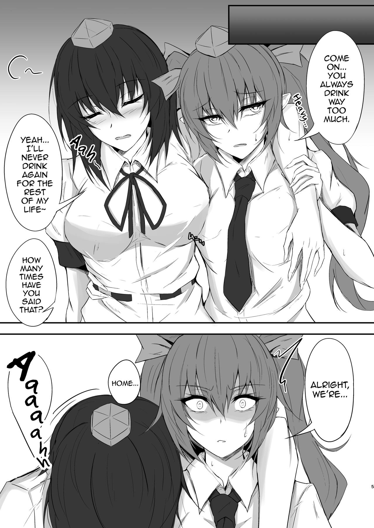Tengu no Tama Asobi page 5 full
