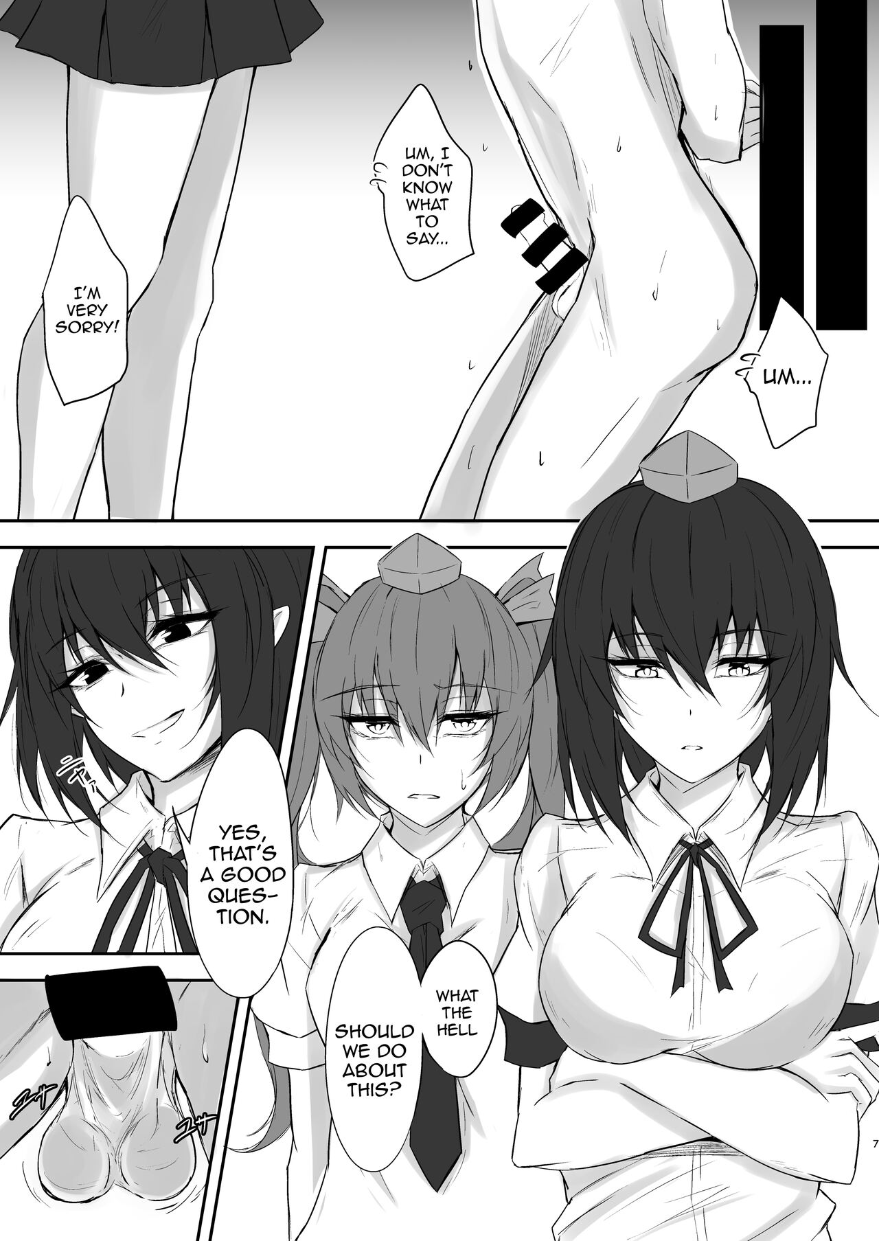 Tengu no Tama Asobi page 7 full