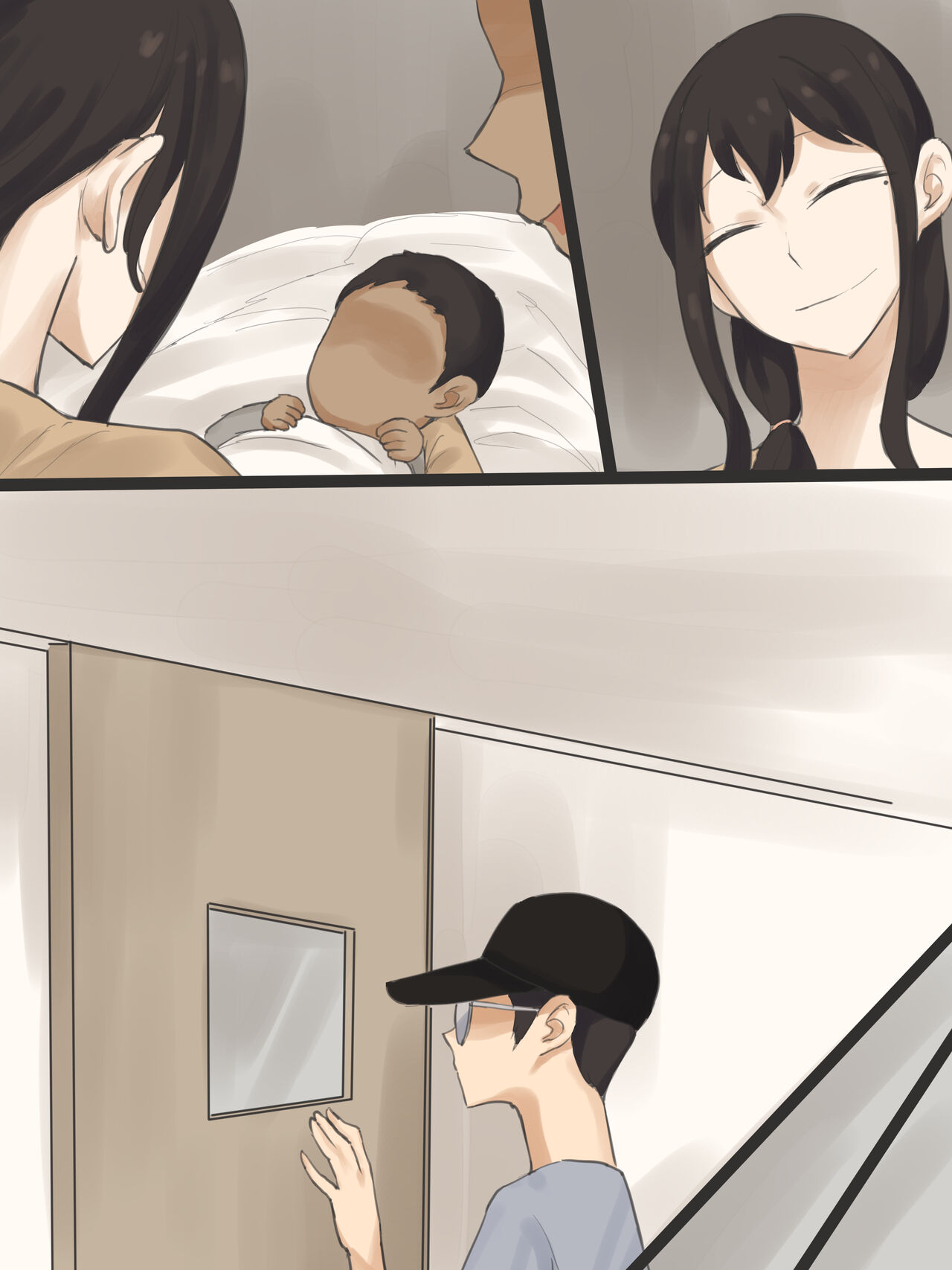 Yuj After page 9 full