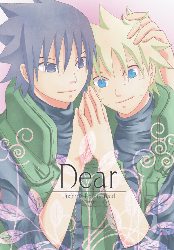 Dear page 1 full
