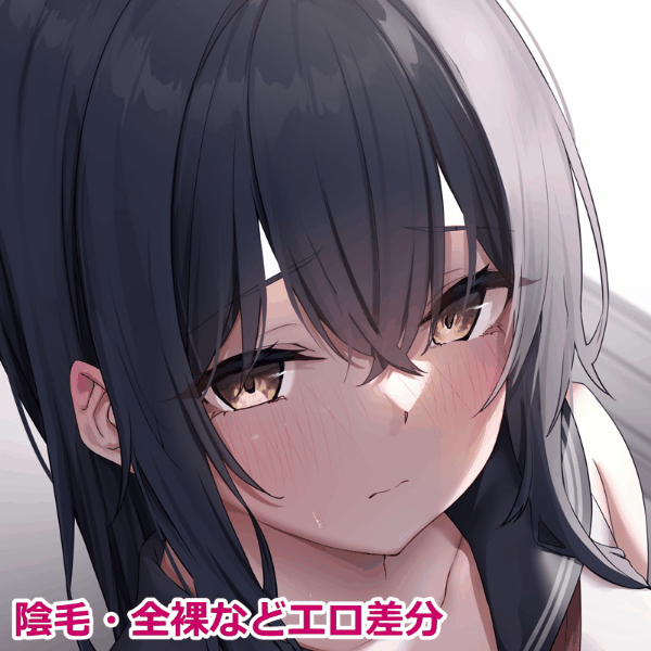 School Girl 02 page 1 full