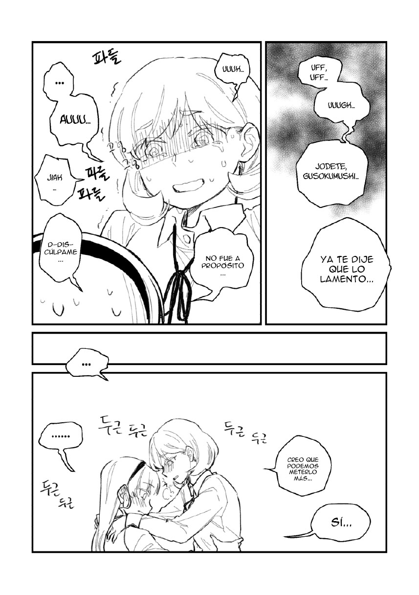 Seki ni Tsuite kudasai page 5 full