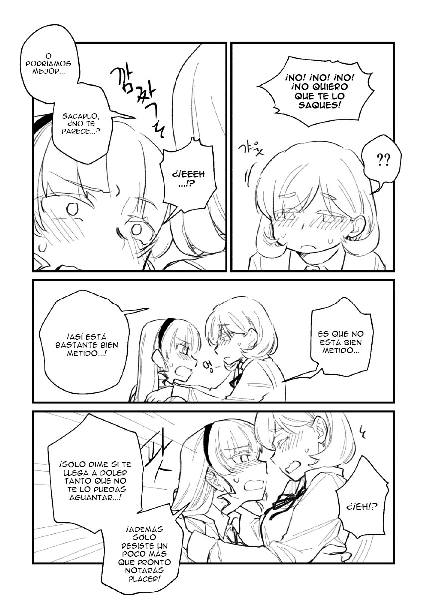 Seki ni Tsuite kudasai page 6 full