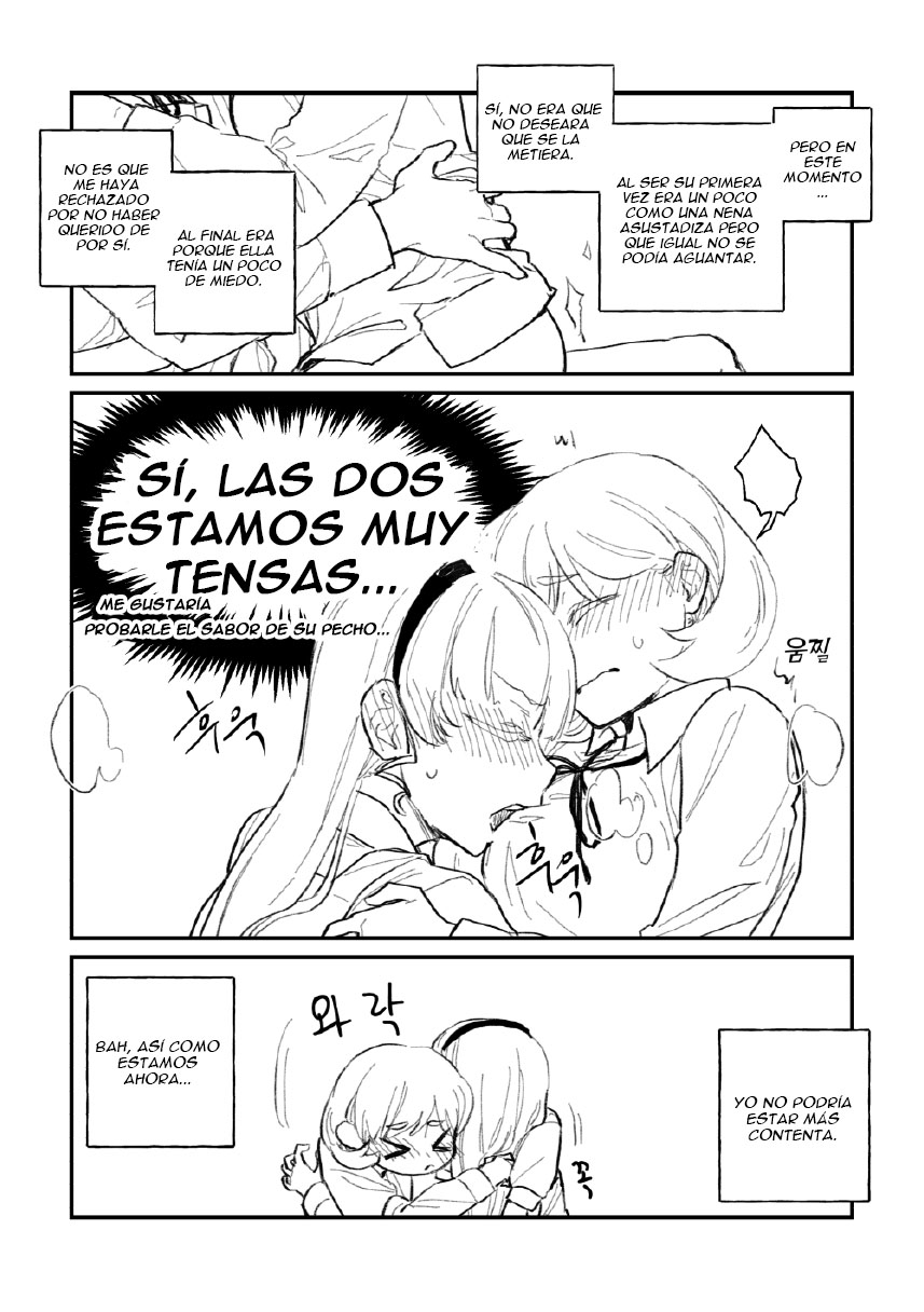 Seki ni Tsuite kudasai page 9 full