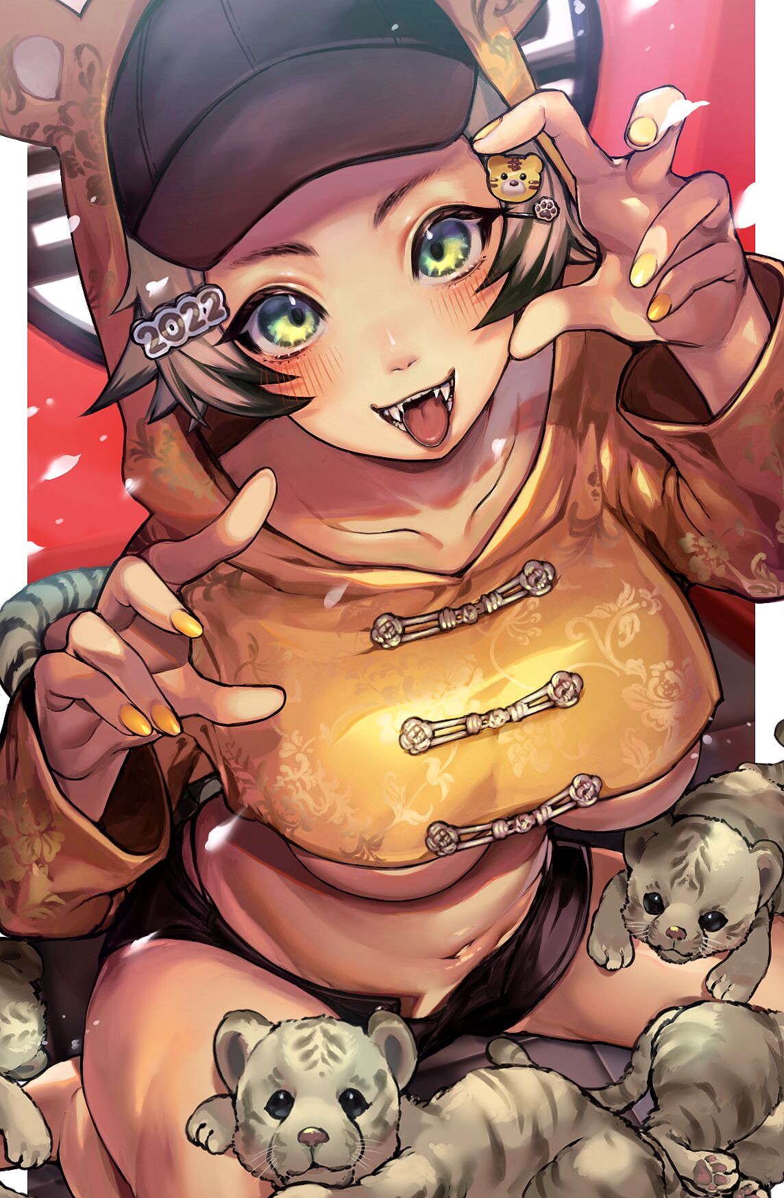 pixiv あり page 5 full
