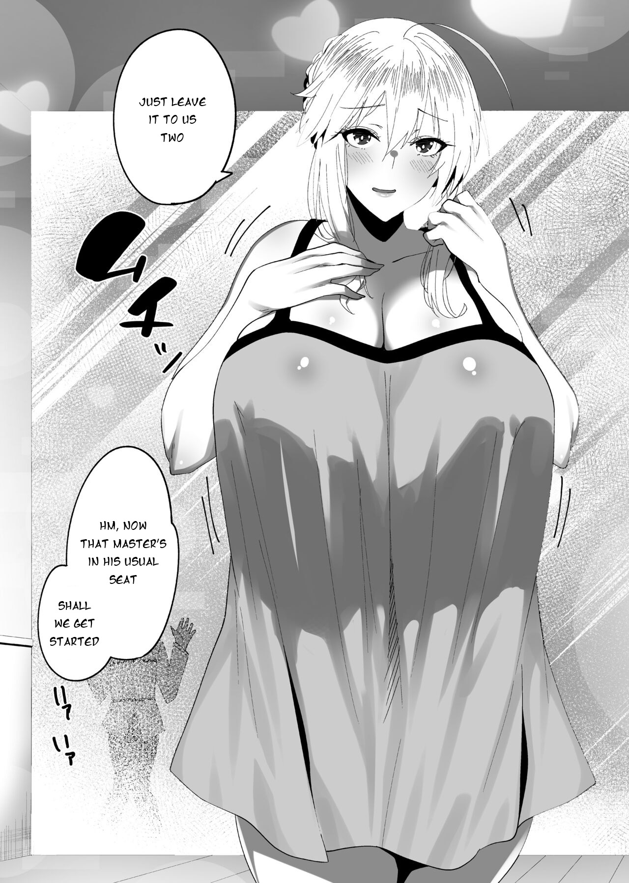 Kabe no Mukou de Kimi ga Naku 3 | On the other side of the wall, you're crying 3 page 6 full