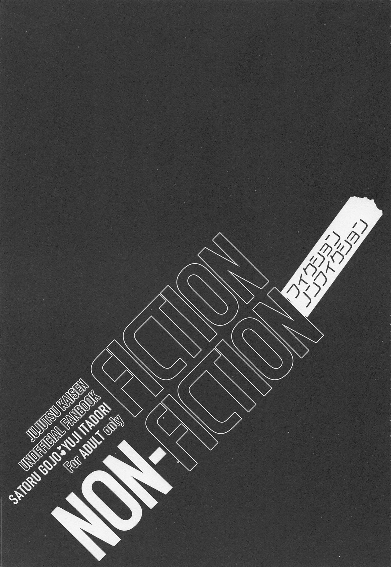 Fiction/Non-Fiction page 2 full