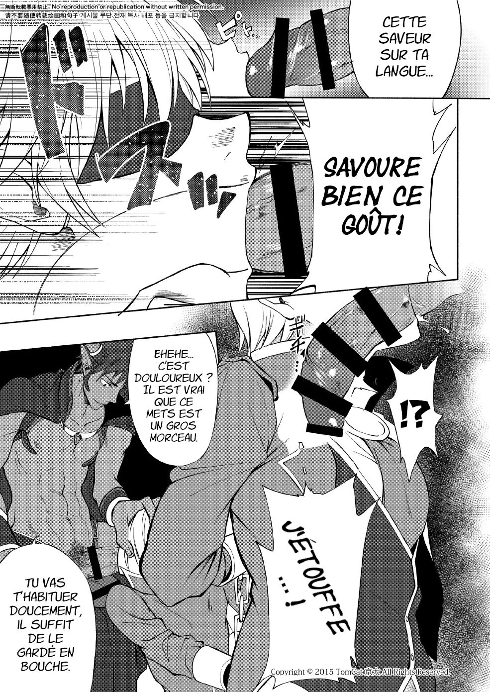 Maou no Sacrifice page 10 full