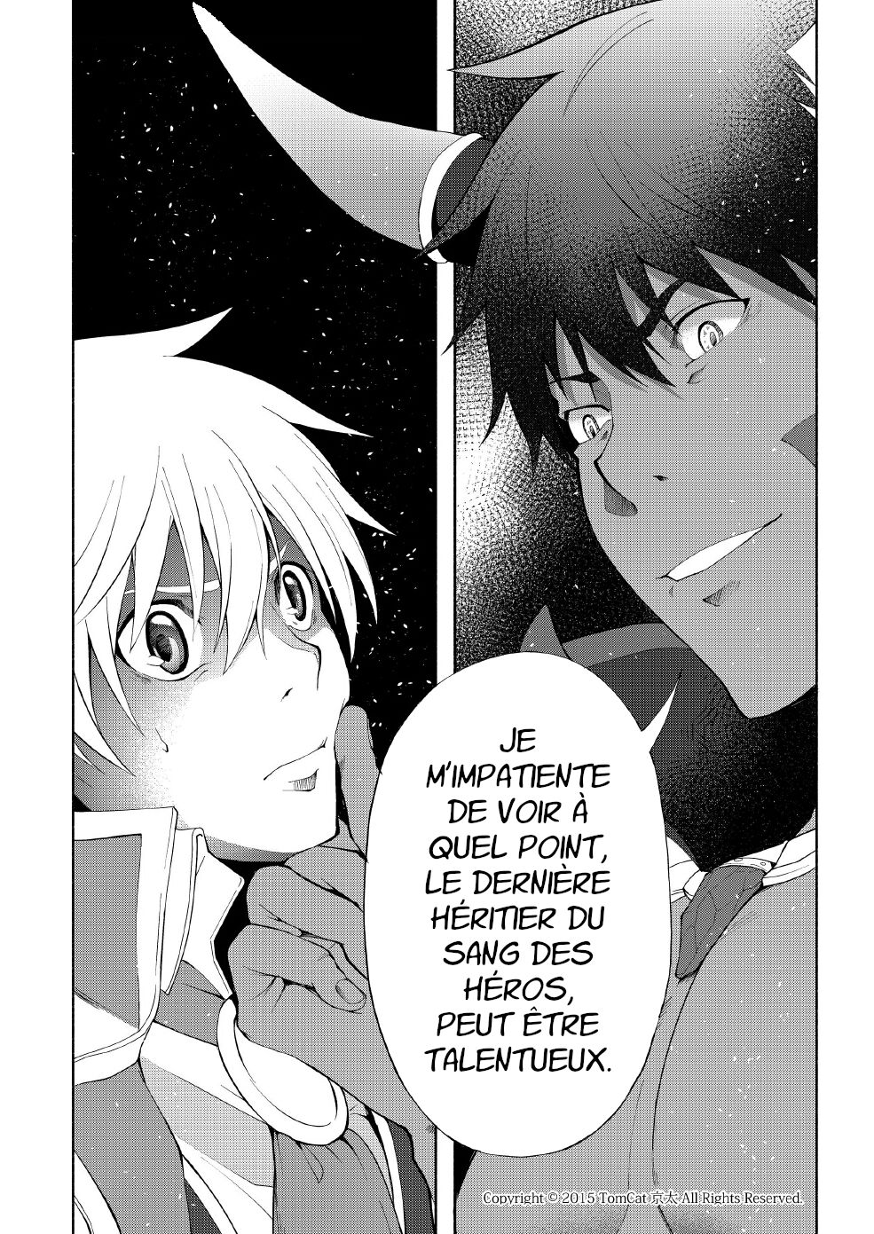 Maou no Sacrifice page 7 full