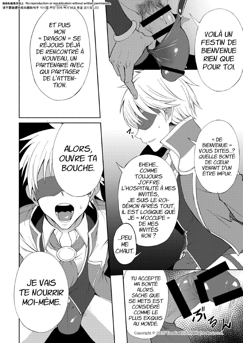 Maou no Sacrifice page 9 full