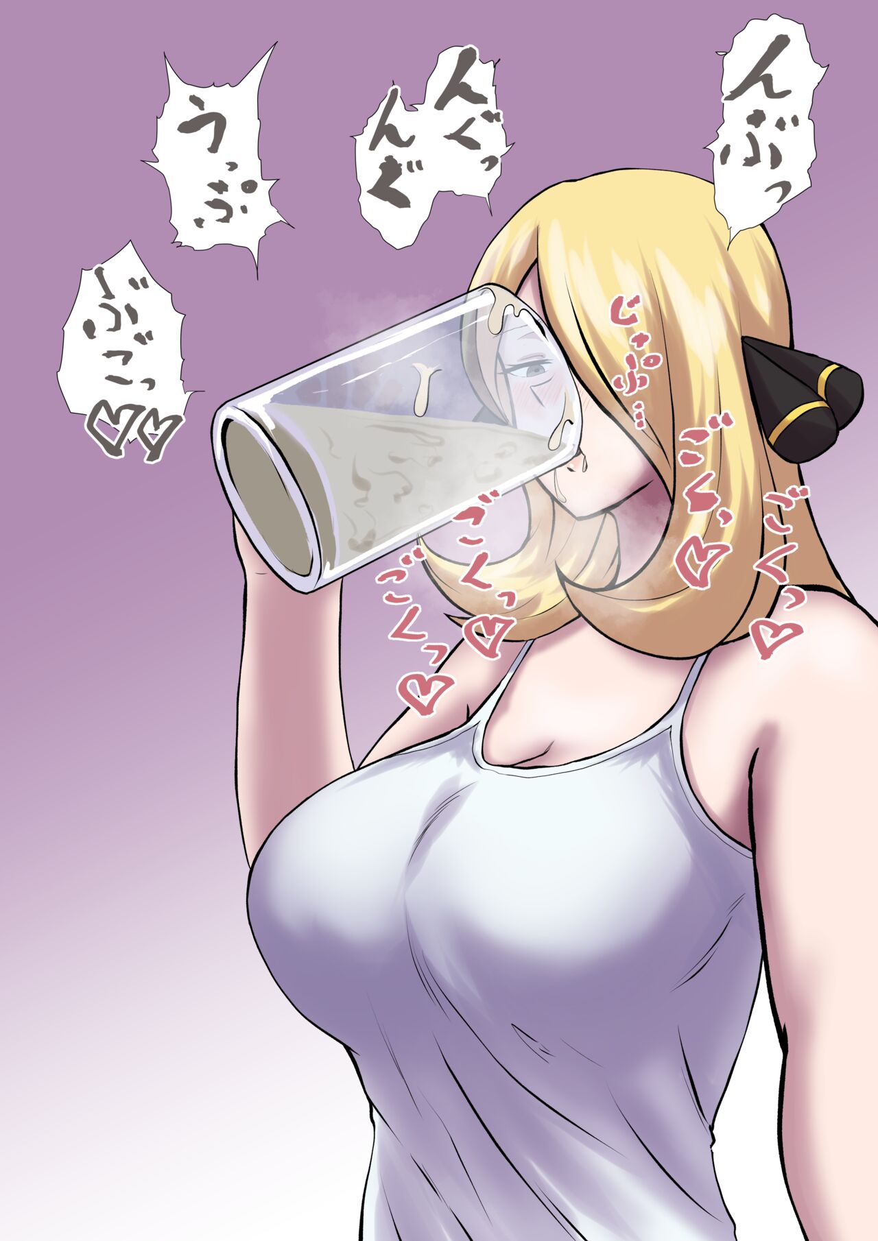 Zaamen Jokki Shirona 2 page 8 full