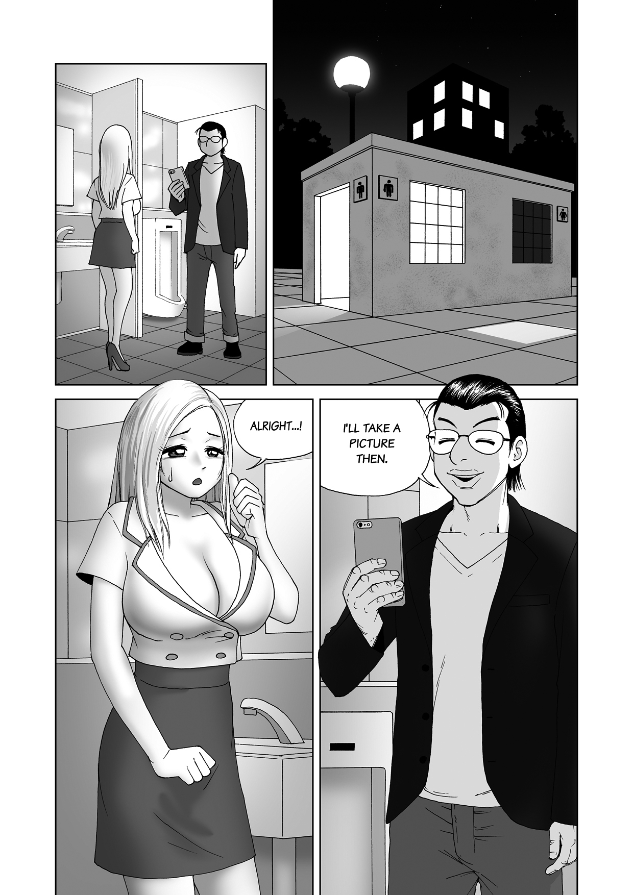 Body Swapper page 2 full