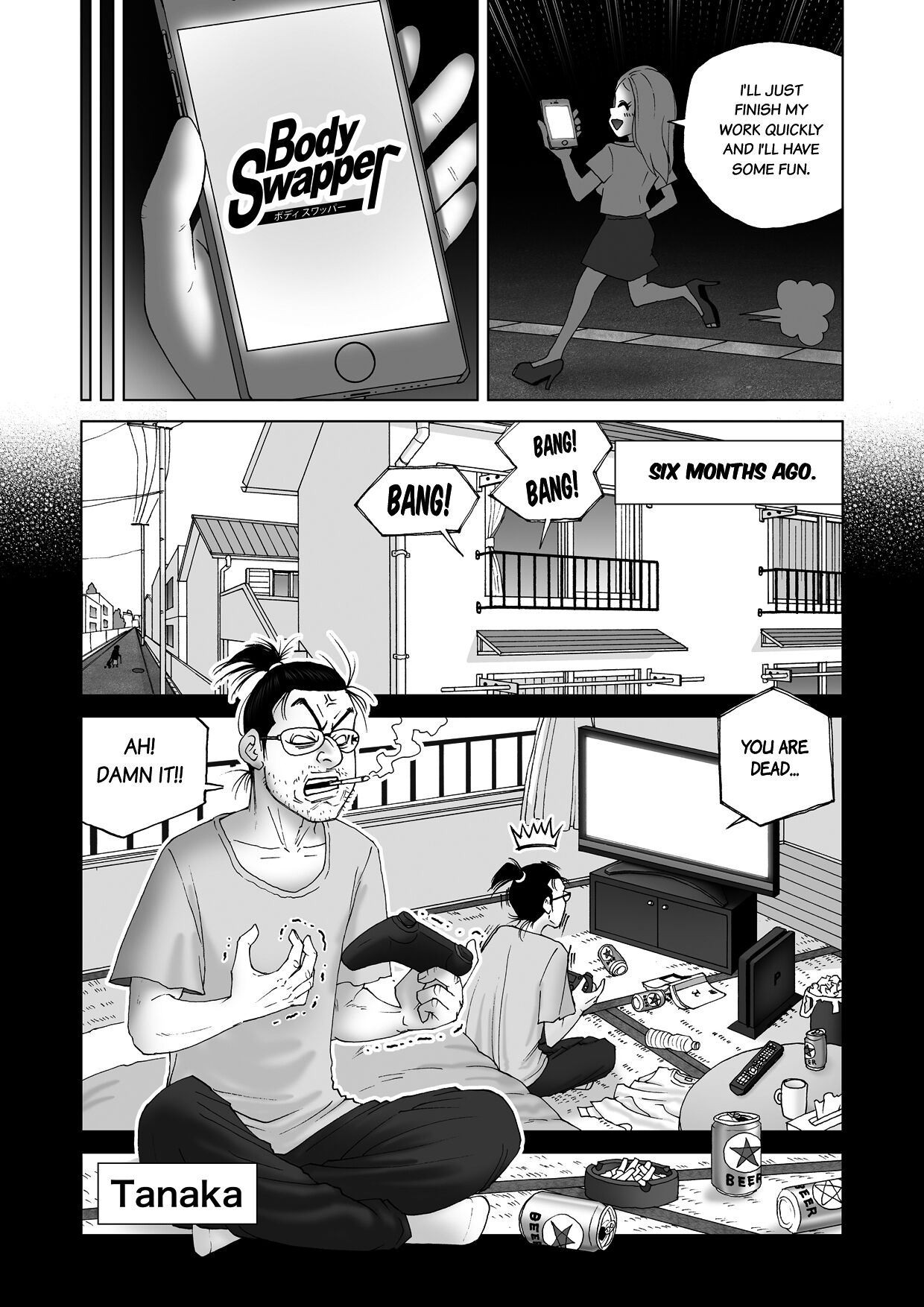 Body Swapper page 6 full