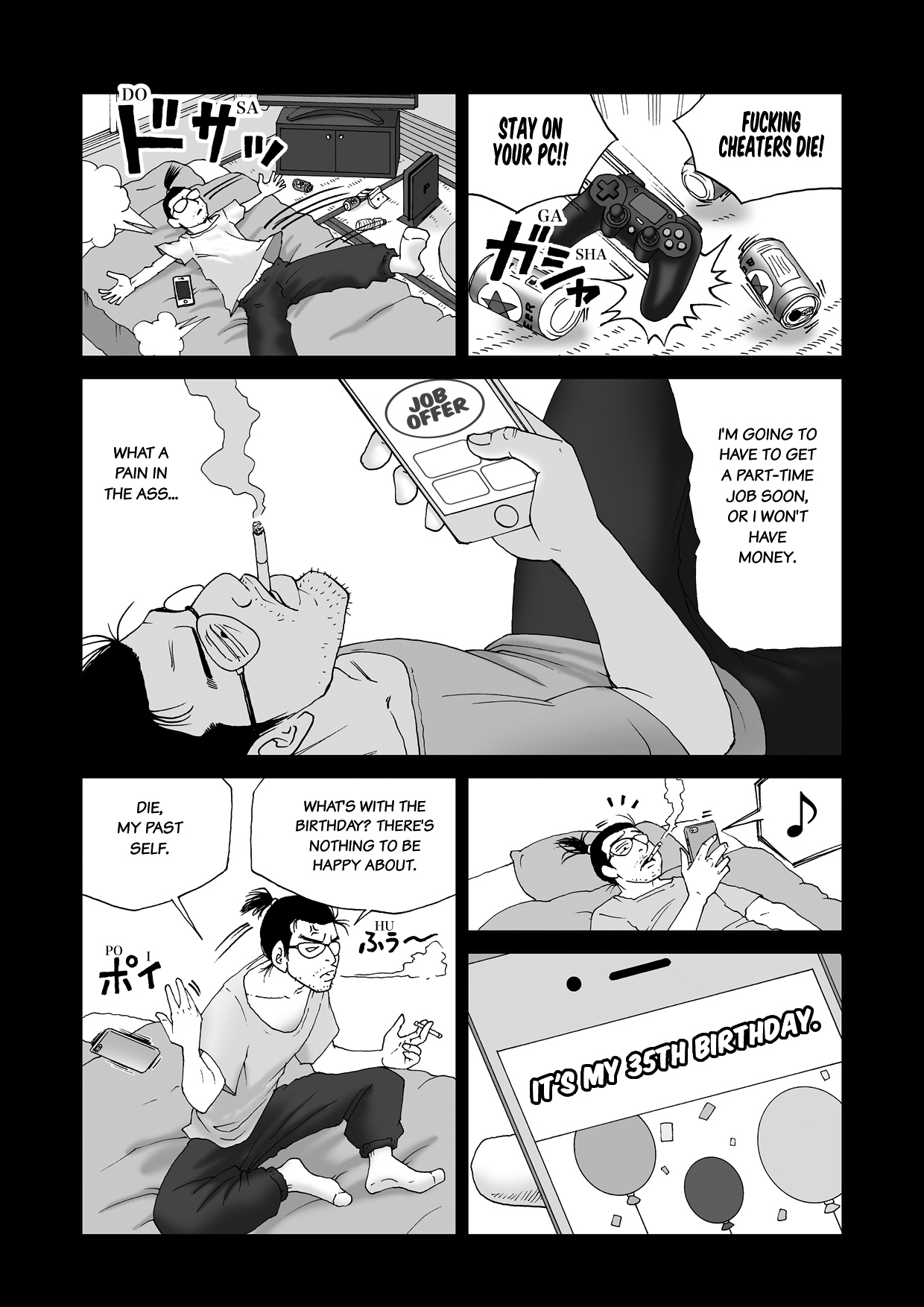 Body Swapper page 7 full