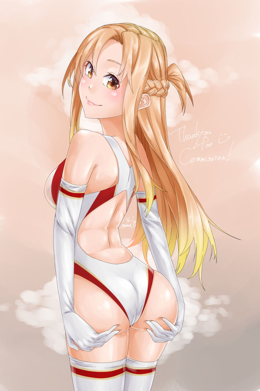 Asuna Yuki Ass Collection page 7 full