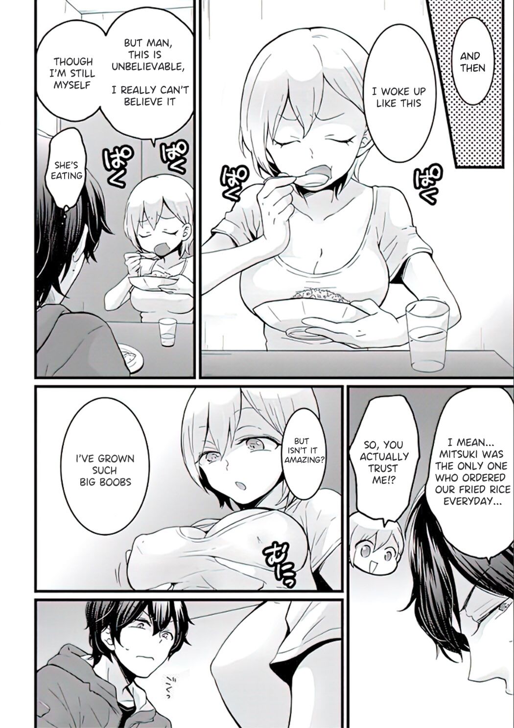 Demae wa Itsumo no | Delivery As Usual page 6 full