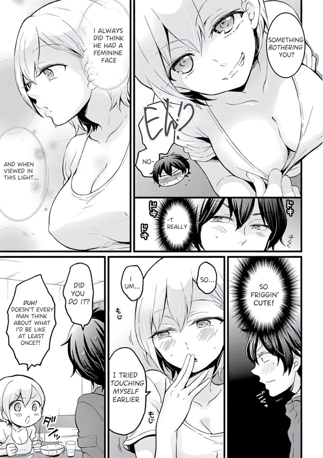 Demae wa Itsumo no | Delivery As Usual page 7 full