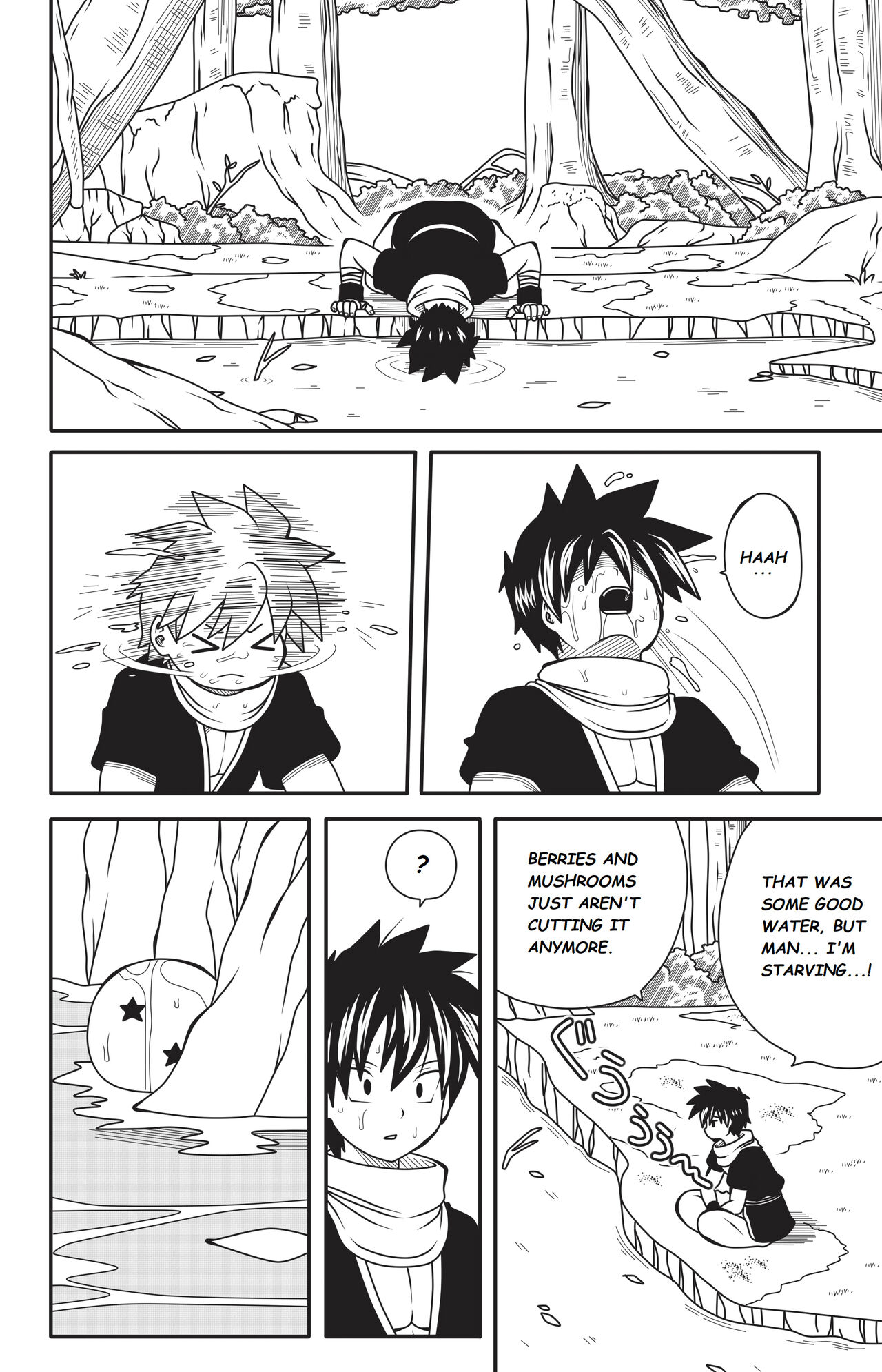 Shonen Harem Ch. 1 p. 1-41 page 8 full