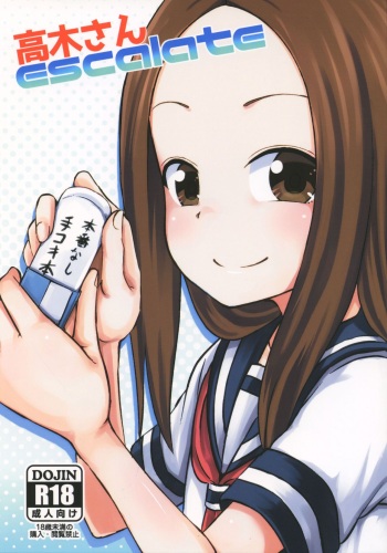 Takagi-san escalate | Такаги-сан: обострение cover